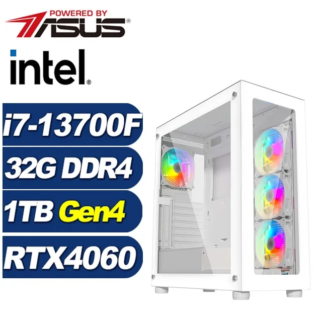 (DIY)璀璨刺客W(i5-13400F/華碩B760/32G/1TB M.2/RTX 4060/Win11) 歷史價格詳細信息