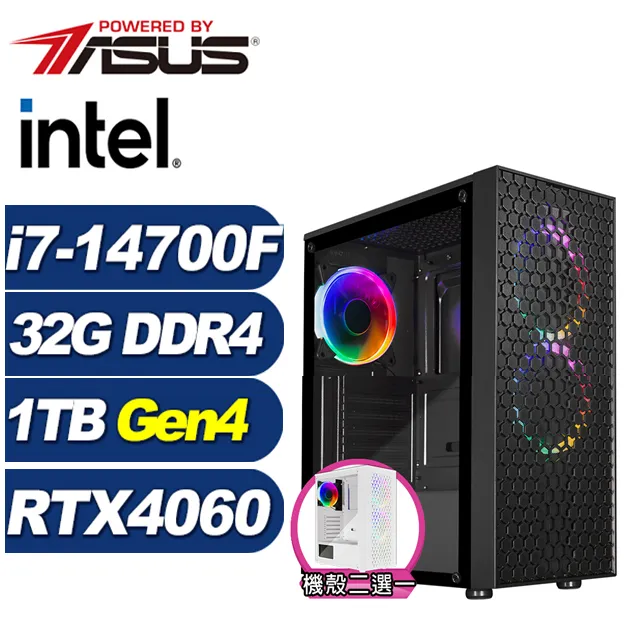 (DIY)絕嶺武神W(i5-13400F/華碩B660/32G/1TB M.2/RTX 4070/Win11) 歷史價格詳細信息
