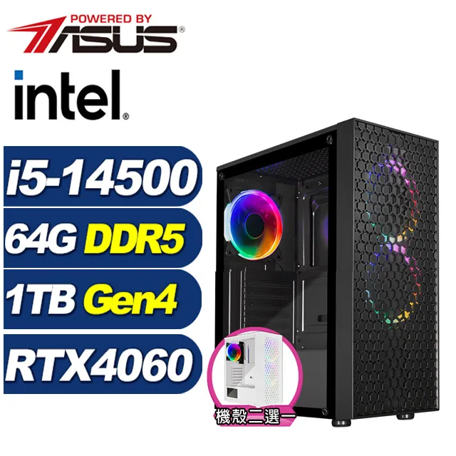 (DIY)峰火中校(i5-14500/華碩B760/32G/1TB M.2/RTX 4060) 歷史價格詳細信息