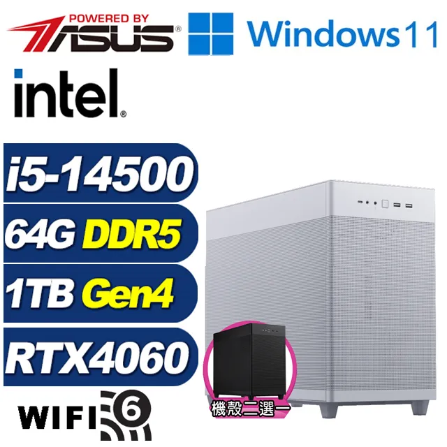(DIY)進擊勇士(i5-14500/華碩B760/64G/1TB M.2/RTX 4060) 歷史價格詳細信息