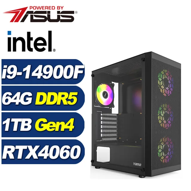 (DIY)逍遙皇神(i5-14400F/華碩B760/32G/1TB M.2/RTX 4060TI) 歷史價格詳細信息
