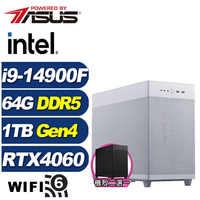 (DIY)逍遙皇神(i5-14400F/華碩B760/32G/1TB M.2/RTX 4060TI) 歷史價格詳細信息