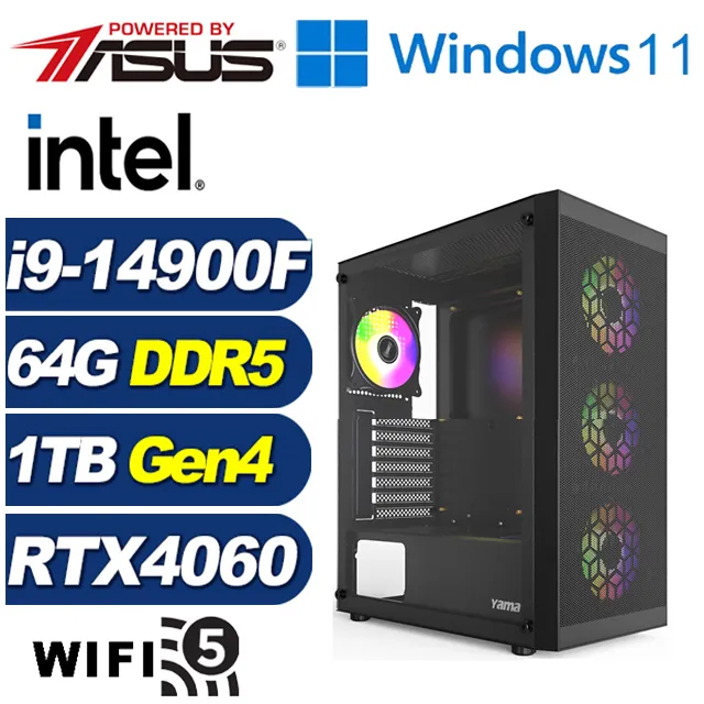 (DIY)逍遙星官W(i9-14900F/華碩B760/32G/1TB M.2/RTX 4060TI/Win11) 歷史價格詳細信息