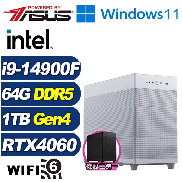 (DIY)逍遙英雄(i9-14900F/華碩B760/64G/1TB M.2/RTX 4070) 歷史價格詳細信息