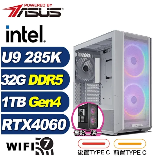 (DIY)暴風戰將IV(R5 3400G/微星A520/16G/512G M.2/RTX4060) 歷史價格詳細信息