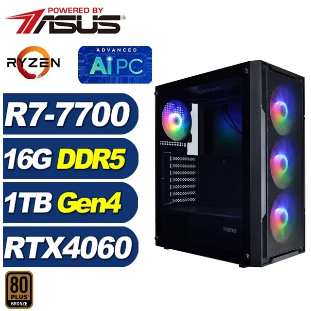 (DIY)太古劍尊W I3四核RTX3060-12G 獨顯電玩機(I3-12100/微星B660/32G/500G_SSD/RTX3060/Win10) 歷史價格詳細信息