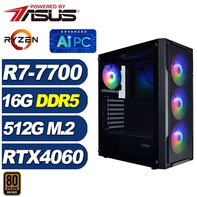 (DIY)太古劍尊W I3四核RTX3060-12G 獨顯電玩機(I3-12100/微星B660/32G/500G_SSD/RTX3060/Win10) 歷史價格詳細信息