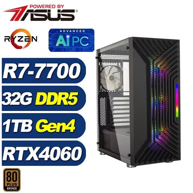 (DIY)太古劍尊W I3四核RTX3060-12G 獨顯電玩機(I3-12100/微星B660/32G/500G_SSD/RTX3060/Win10) 歷史價格詳細信息