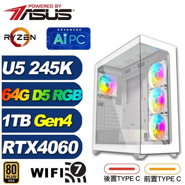 (DIY)永恆KB9C(U9 285K/華碩Z890/64G/1TB M.2/RTX 4060TI) 歷史價格詳細信息