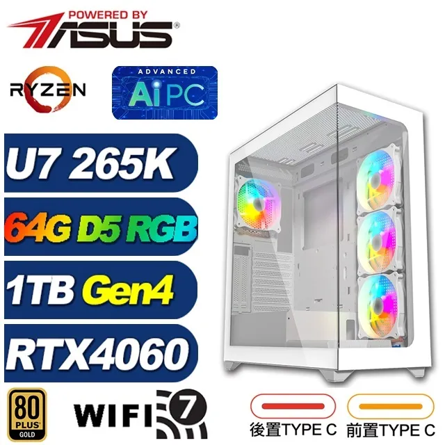 (DIY)永恆KB9C(U9 285K/華碩Z890/64G/1TB M.2/RTX 4060TI) 歷史價格詳細信息