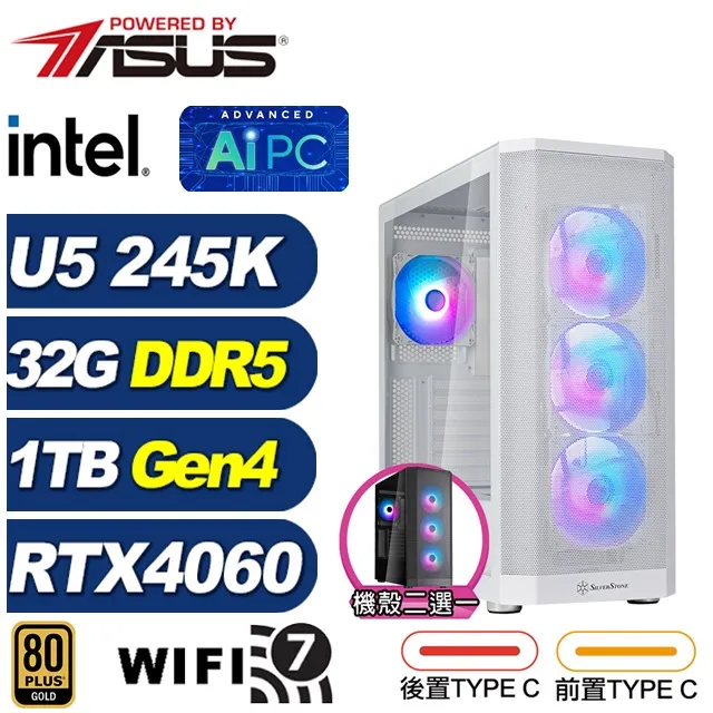 (DIY)風神L02C(R5-8400F/技嘉A620/32G/1TB M.2/RTX 4070) 歷史價格詳細信息