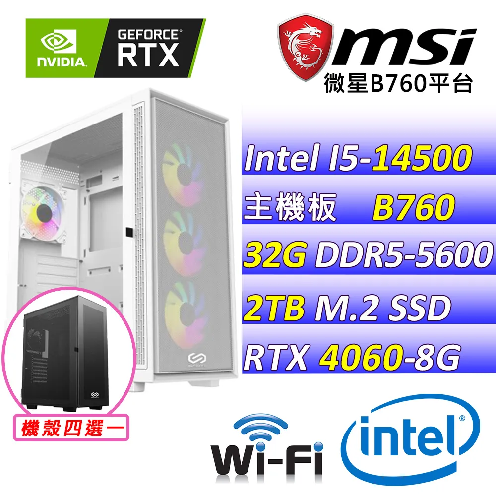 (DIY)雷電傳說(I5-12400F/微星B660/RTX4070/16G/512G M.2/650W) 歷史價格詳細信息