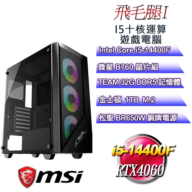 飛毛腿適用oppoR17電池 r15夢境版R9sPlus手機R11 plus R33 R37 A5 A7 reno2z 歷史價格詳細信息