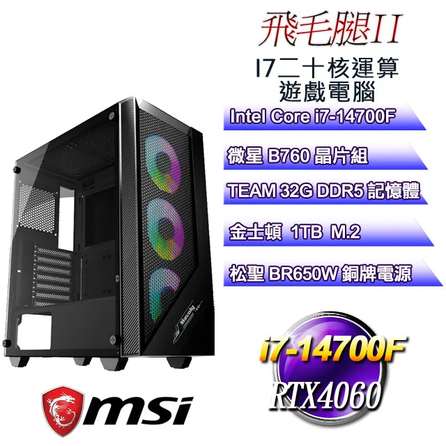飛毛腿適用oppoR17電池 r15夢境版R9sPlus手機R11 plus R33 R37 A5 A7 reno2z 歷史價格詳細信息
