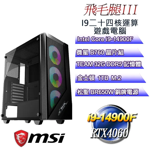 飛毛腿適用oppoR17電池 r15夢境版R9sPlus手機R11 plus R33 R37 A5 A7 reno2z 歷史價格詳細信息