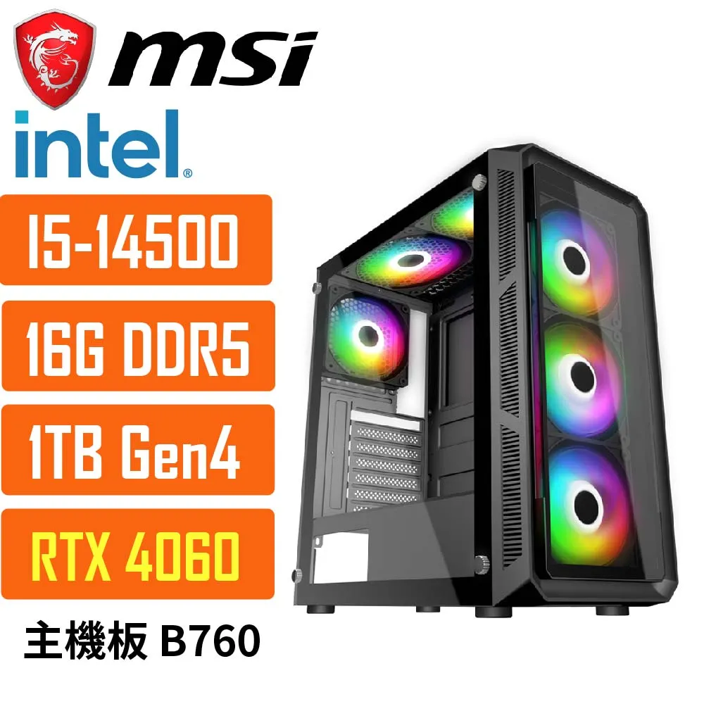 微星B760平台【雲遊四海】i9二四核 RTX4070Ti S 海景房電競電腦(i9-14900K/B760/64G/500GB) 歷史價格詳細信息