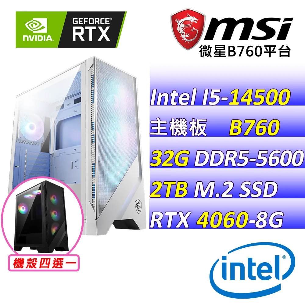 (DIY)暖橘X(R5-8500G/華碩A620/32G/1TB M.2/550W) 歷史價格詳細信息