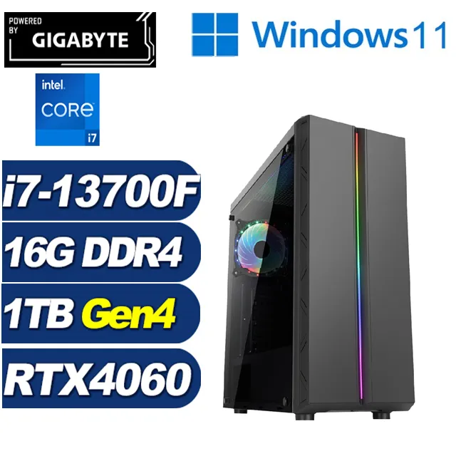 (DIY)星鍊劍神W(i5-12400F/華擎H610/32G/512G M.2/RTX 4060/Win11) 歷史價格詳細信息