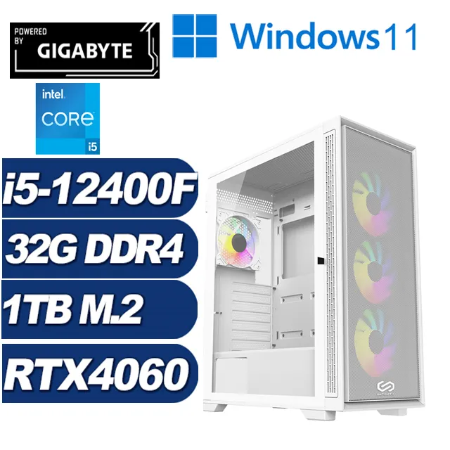 (DIY)星鍊戰神(i5-12400F/技嘉H610/32G/1TB M.2/RTX 4060) 歷史價格詳細信息