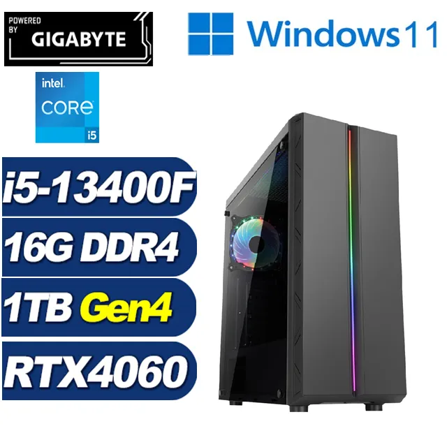 (DIY)星鍊戰神(i5-12400F/技嘉H610/32G/1TB M.2/RTX 4060) 歷史價格詳細信息