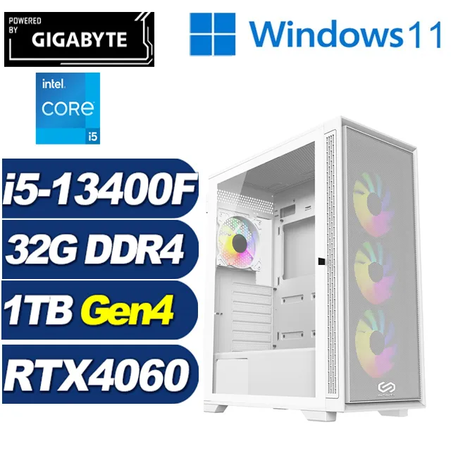 (DIY)星鍊戰神(i5-12400F/技嘉H610/32G/1TB M.2/RTX 4060) 歷史價格詳細信息