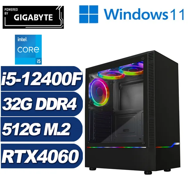 (DIY)星戰策士(i5-12400F/技嘉H610/32G/512G M.2/RTX 4060) 歷史價格詳細信息