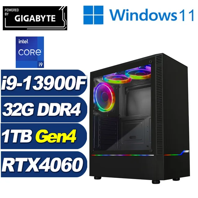 (DIY)星戰遊俠(i9-13900F/技嘉B760/32G/1TB M.2/RTX 4060) 歷史價格詳細信息