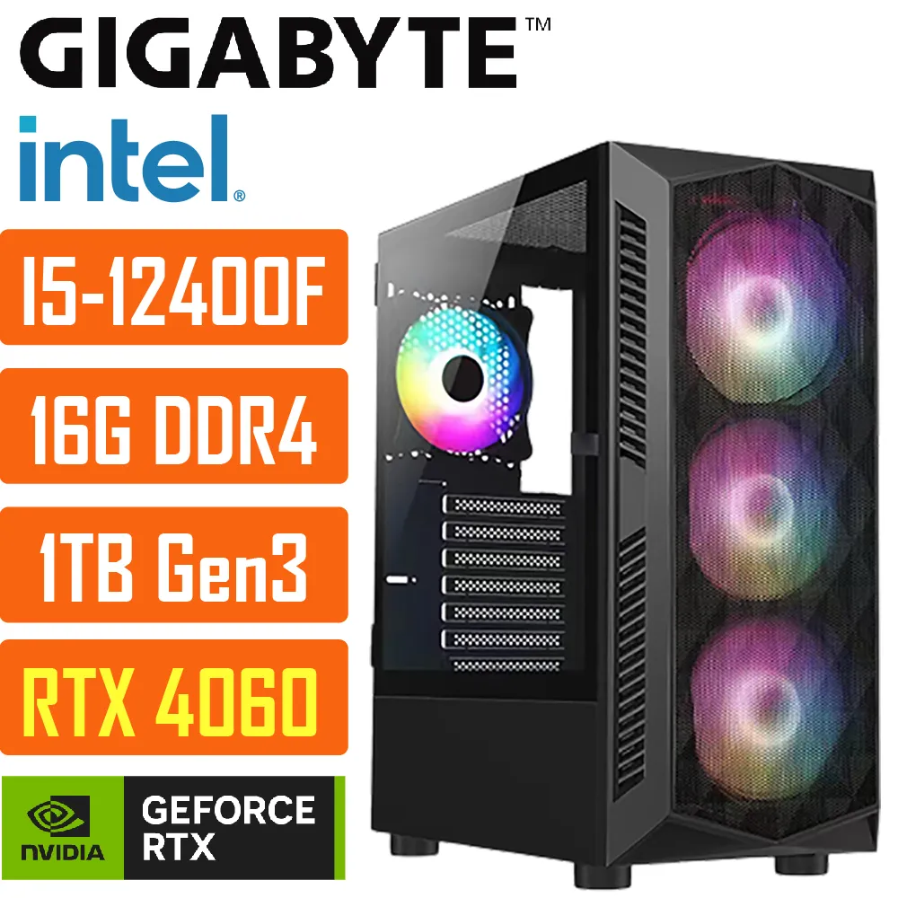 (DIY)技嘉H610M平台{太陽系005W} I5 六核 獨顯RTX3060 超值遊戲WIN11電腦 歷史價格詳細信息