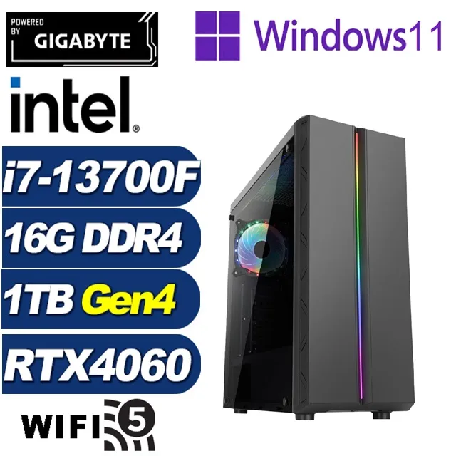 (DIY)白金虎將P(i7-13700F/技嘉B760/32G/1TB M.2/RTX 4060/Win11P) 歷史價格詳細信息
