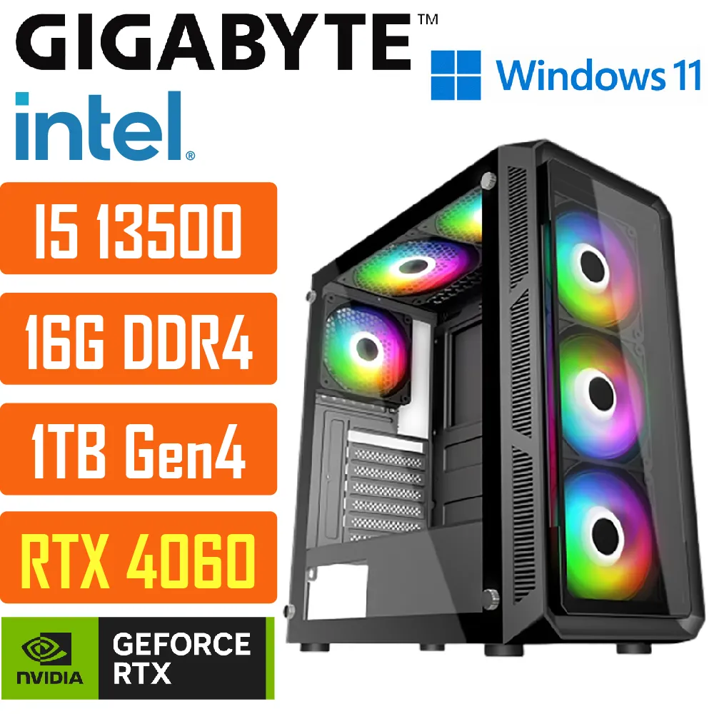 (DIY)技嘉B760平台{雪茄星系024}i5十四核 獨顯RTX4060Ti遊戲電腦 歷史價格詳細信息