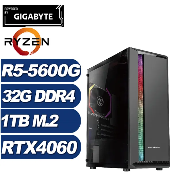 (DIY)黑騎劍豪W(i9-13900F/華碩B760/32G/2TB M.2/RTX 3050/Win11) 歷史價格詳細信息