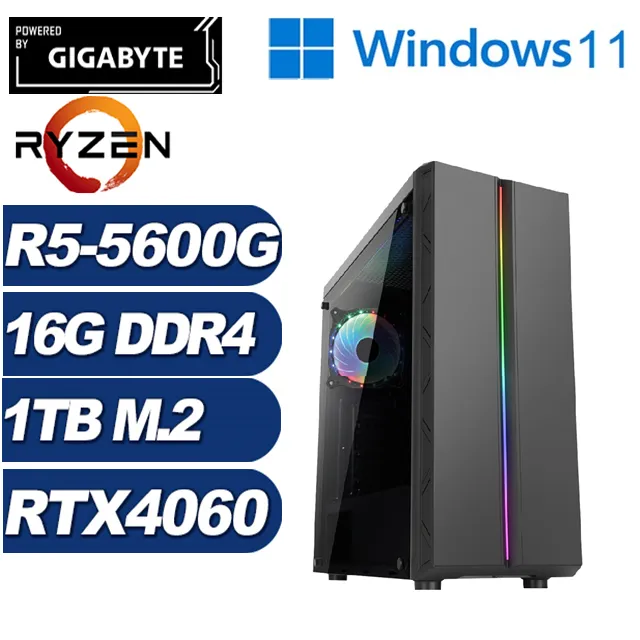 (DIY)黑騎劍豪W(i9-13900F/華碩B760/32G/2TB M.2/RTX 3050/Win11) 歷史價格詳細信息
