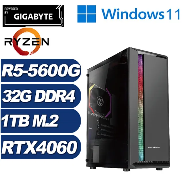 (DIY)黑騎劍豪W(i9-13900F/華碩B760/32G/2TB M.2/RTX 3050/Win11) 歷史價格詳細信息