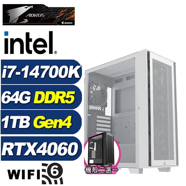 (DIY)凱旋上將W(i9-14900K/技嘉Z790/32G/1TB M.2/RTX 4070TI/Win11) 歷史價格詳細信息