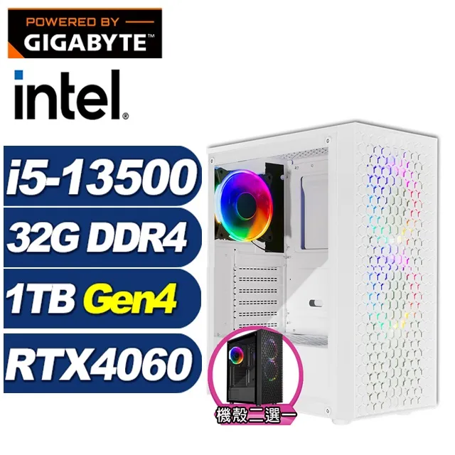(DIY)熱血勇者III(G7400/華碩H610/8G/1TB M.2) 歷史價格詳細信息