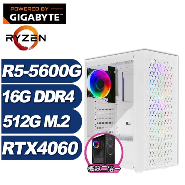 (DIY)熱血遊俠W(i5-13400F/技嘉B760/16G/1TB M.2/RTX 3060TI/Win11) 歷史價格詳細信息