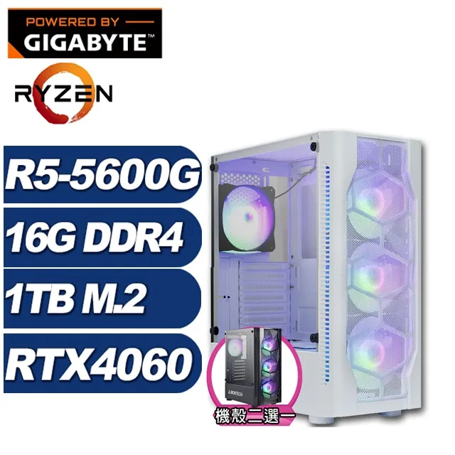 (DIY)熱血戰士W(i7-13700F/華碩B760/16G/1TB M.2/RTX 3060TI/Win11) 歷史價格詳細信息