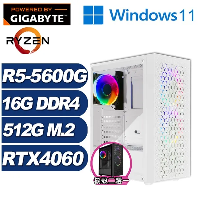 (DIY)熱血遊俠W(i5-13400F/技嘉B760/16G/1TB M.2/RTX 3060TI/Win11) 歷史價格詳細信息