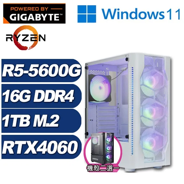 (DIY)熱血戰士W(i7-13700F/華碩B760/16G/1TB M.2/RTX 3060TI/Win11) 歷史價格詳細信息