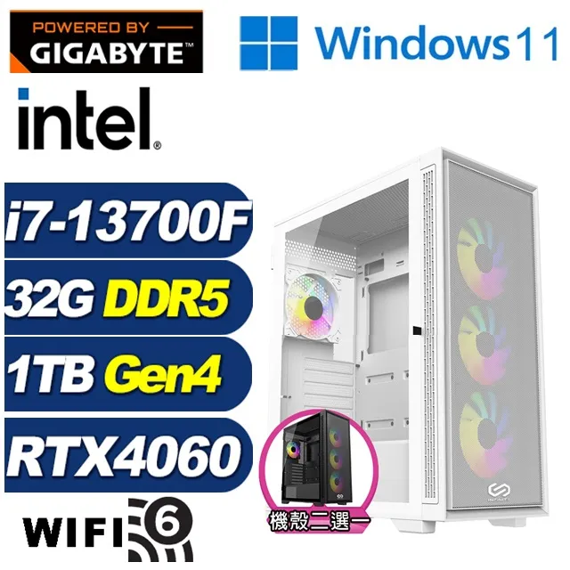 (DIY)熱血魔導(i7-13700F/華碩B760/16G/512G M.2/RTX 3060TI) 歷史價格詳細信息