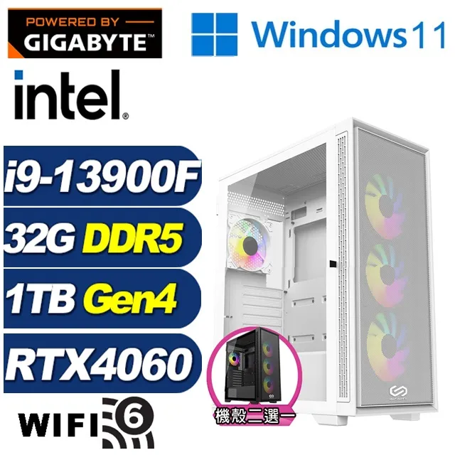 (DIY)熱血領主(i7-13700F/技嘉B760/32G/1TB M.2/RTX 3060TI) 歷史價格詳細信息