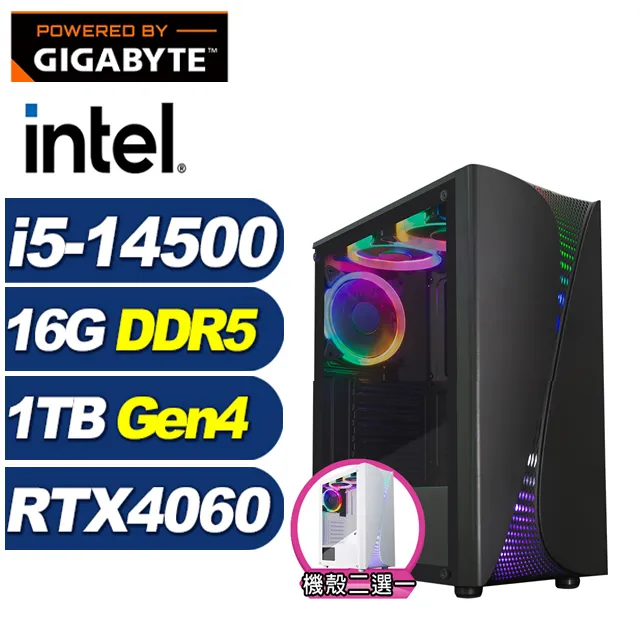 (DIY)上古巫師W(i5-14500/技嘉B760/32G/1TB M.2/GTX 1650/Win11) 歷史價格詳細信息