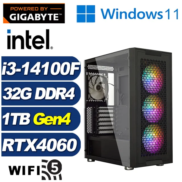 (DIY)戰爭星將W(i3-14100F/技嘉B760/32G/1TB M.2/GTX 1650/Win11) 歷史價格詳細信息