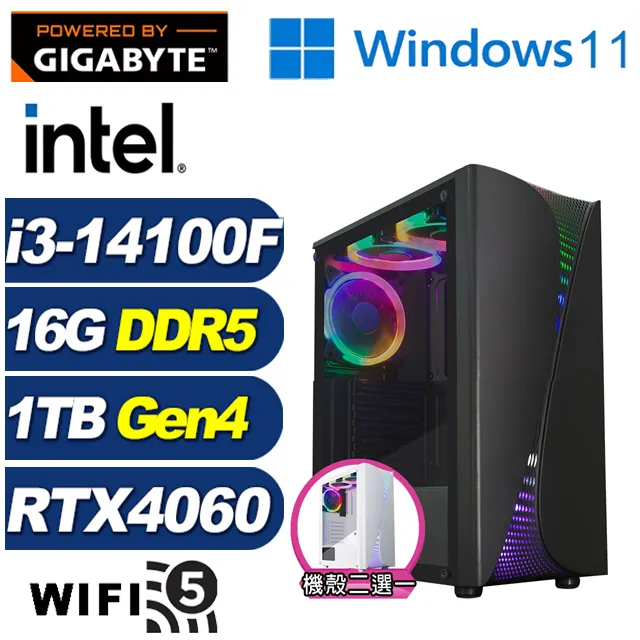 (DIY)戰爭星將W(i3-14100F/技嘉B760/32G/1TB M.2/GTX 1650/Win11) 歷史價格詳細信息
