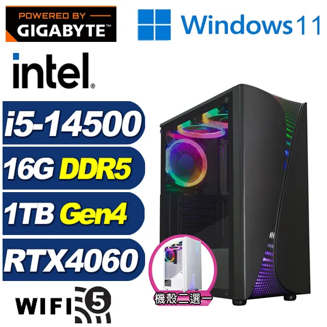 (DIY)上古祭司(i5-14500/技嘉B760/16G/1TB M.2/GTX 1650) 歷史價格詳細信息
