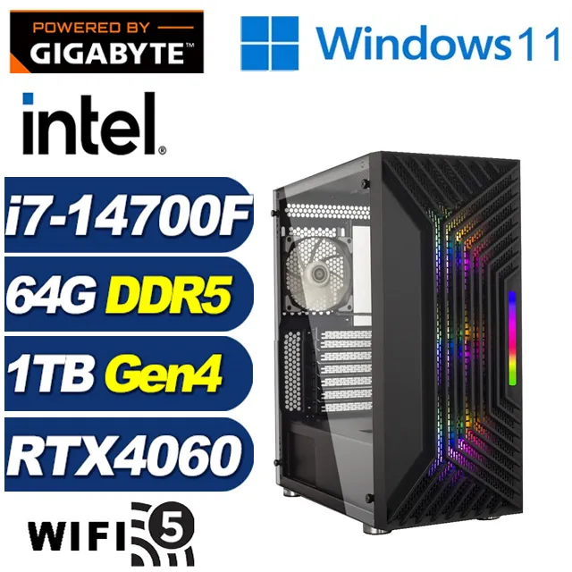 (DIY)天地鐵衛(i5-14400F/技嘉B760/64G/1TB M.2/RTX 4070) 歷史價格詳細信息