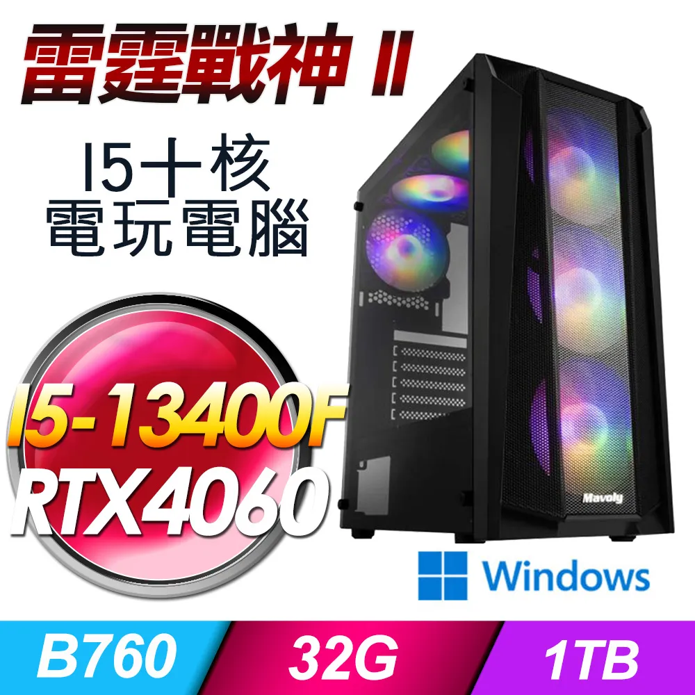 【雷霆戰偶】鬼月 著•幻想小說系列•第1~3集( 自藏書/書櫃爆滿出清中) 歷史價格詳細信息