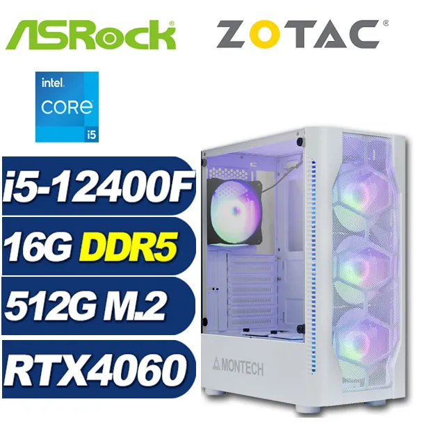 (DIY)華擎H610平台{仙女座星系008W} I5十四核 WIN11超值文書電腦 歷史價格詳細信息