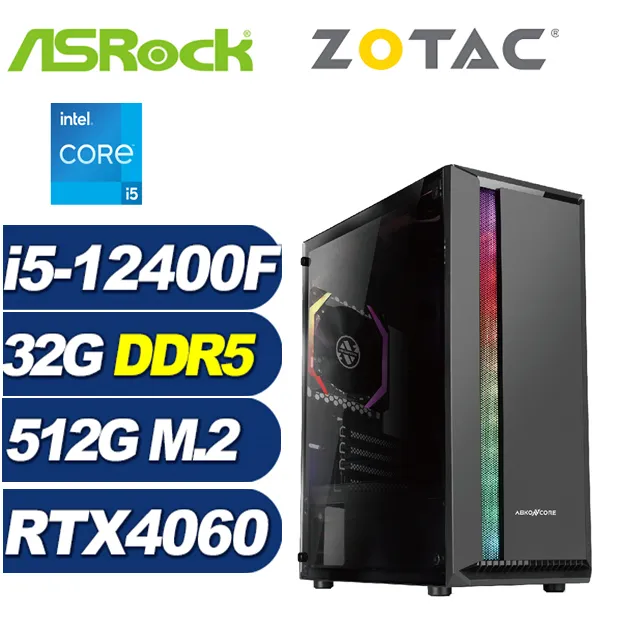 (DIY)華擎H610平台{仙女座星系008W} I5十四核 WIN11超值文書電腦 歷史價格詳細信息