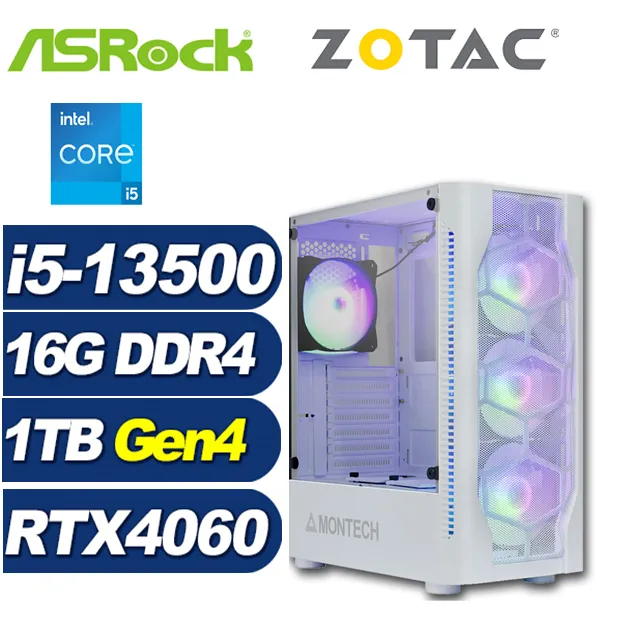 (DIY)華擎B660平台{雪茄星系008}i5 十核 超值文書電腦 歷史價格詳細信息